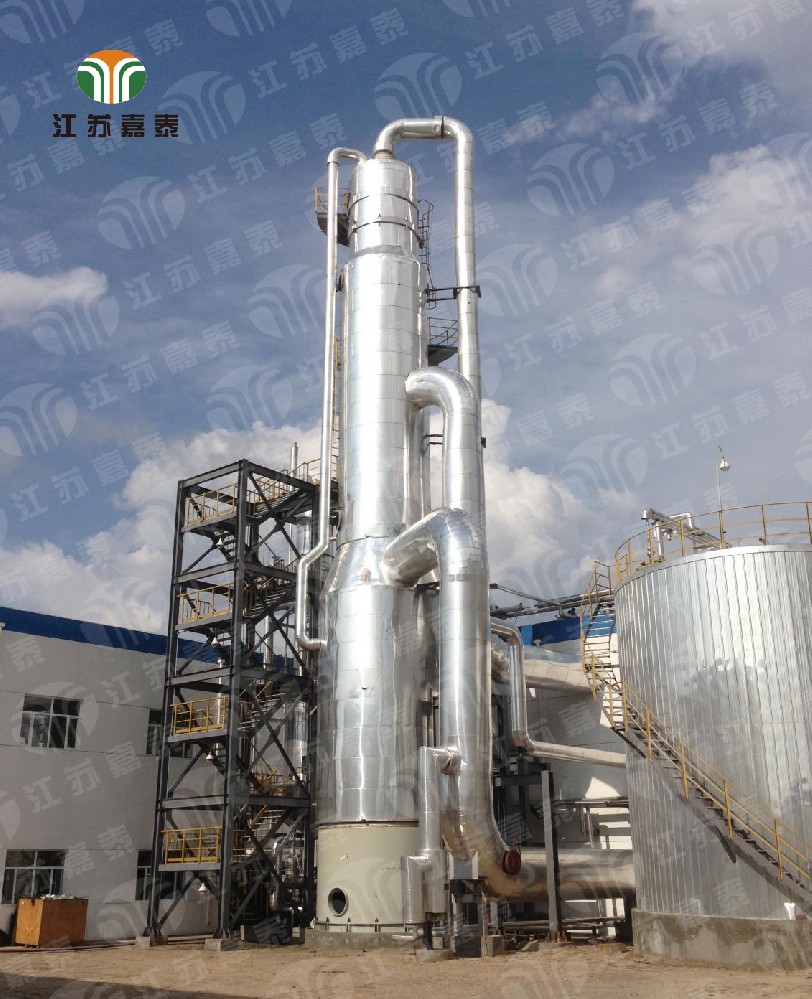 煤化工行業氯化鈉、硫酸鈉、硫酸鈣廢水MVR降膜蒸發系統